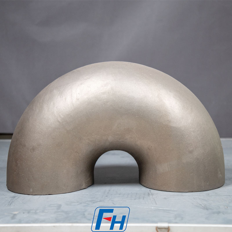 Sálavé teplo trubice pro odstředivé lití | FH®